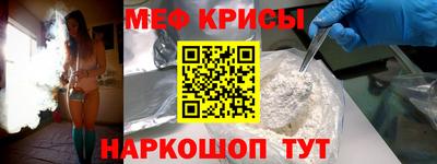метадон Заволжье
