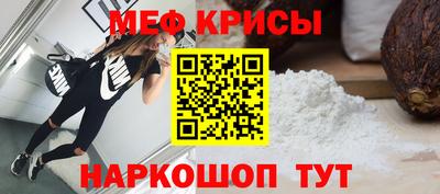 метадон Заволжье
