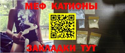 прущая мука Заводоуковск