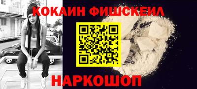 метадон Заволжье