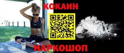 метадон Заволжье