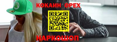 метадон Заволжье