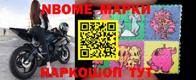 метадон Заволжье