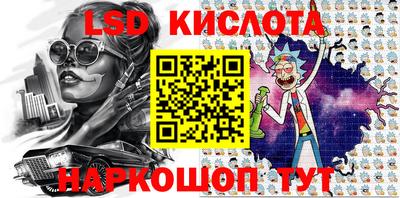 метадон Заволжье