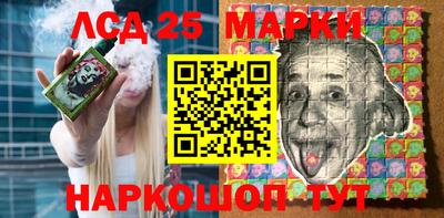 метадон Заволжье