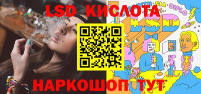 прущая мука Заводоуковск