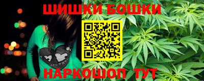прущая мука Заводоуковск