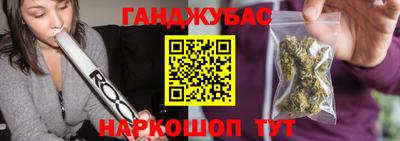 метадон Заволжье
