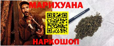 метадон Заволжье
