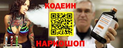 прущая мука Заводоуковск