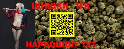 метадон Заволжье