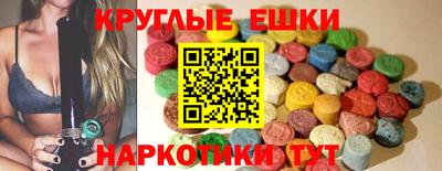 метадон Заволжье