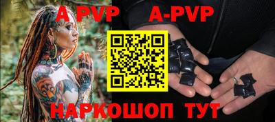 марки nbome Жуковский