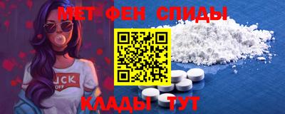 марки nbome Жуковский