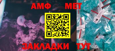 метадон Заволжье