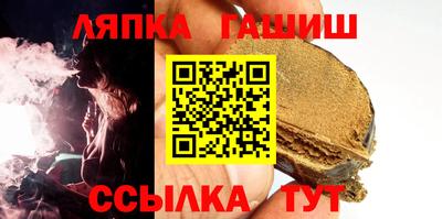 прущая мука Заводоуковск